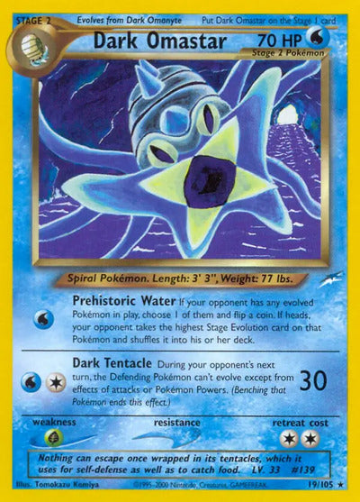 Dark Omastar 019/105 Unlimited Neo Destiny
