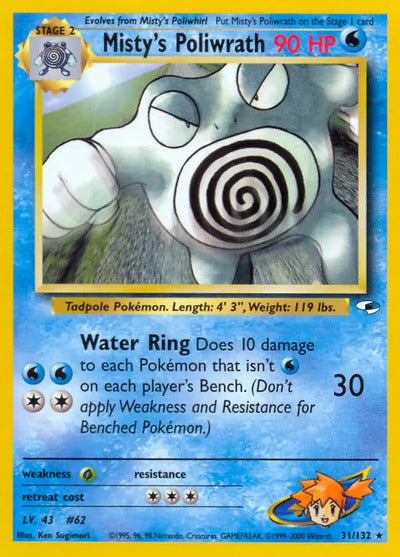 Misty's Poliwrath 031/132 Unlimited Gym Heroes