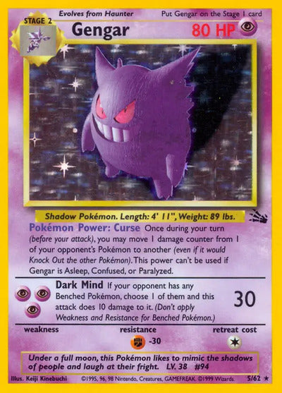 Gengar (5) 05/62 Unlimited Fossil