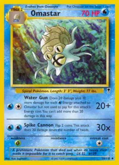 Omastar 058/110 Unlimited Legendary Collection