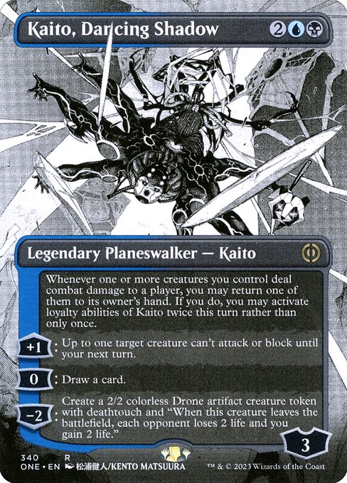 ONE: Kaito, Dancing Shadow (Borderless) (Foil)