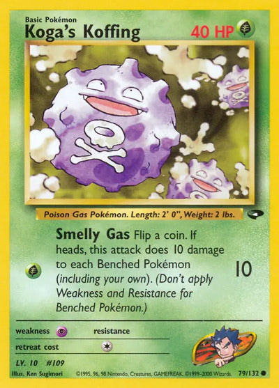 Koga's Koffing (79) 079/132 Unlimited Gym Challenge
