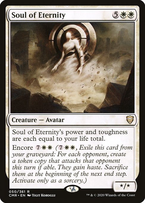 CMR: Soul of Eternity