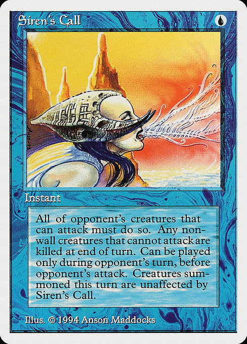 SUM: Siren's Call