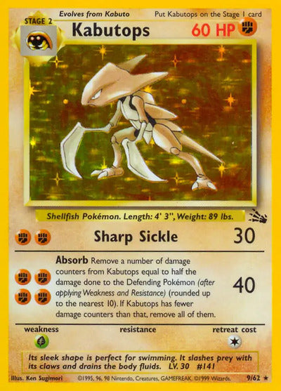 Kabutops (9) 09/62 Unlimited Fossil