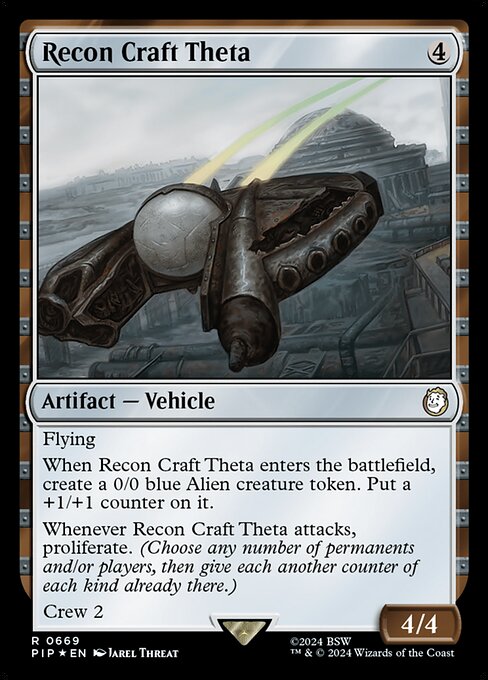 PIP: Recon Craft Theta (Surge Foil)