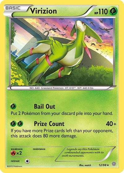 AOR: Virizion (Reverse Holofoil)