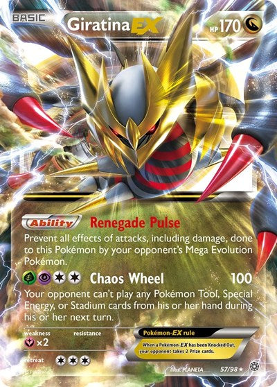 AOR: Giratina EX (Holofoil)