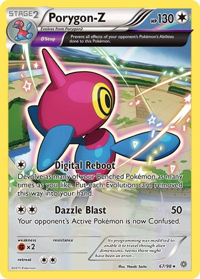 AOR: Porygon-Z (67) (Reverse Holofoil)