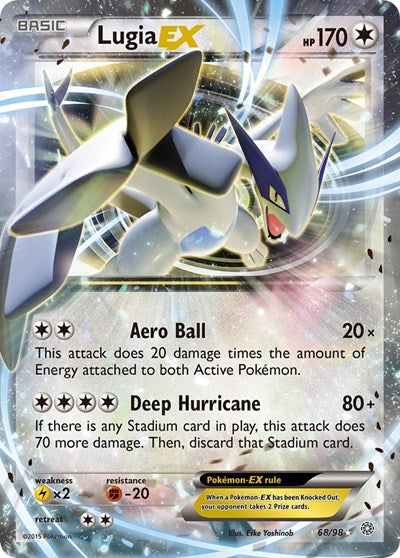 AOR: Lugia EX (Holofoil)