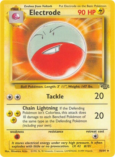 JU: Electrode (18) (1st Edition)