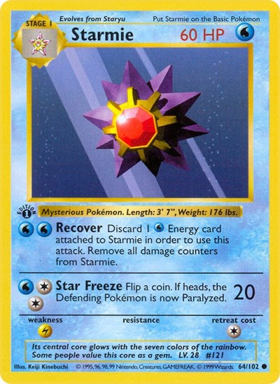 BSS: Starmie (1st Edition)