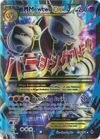 BKT: M Mewtwo EX (159 Full Art) (Holofoil)