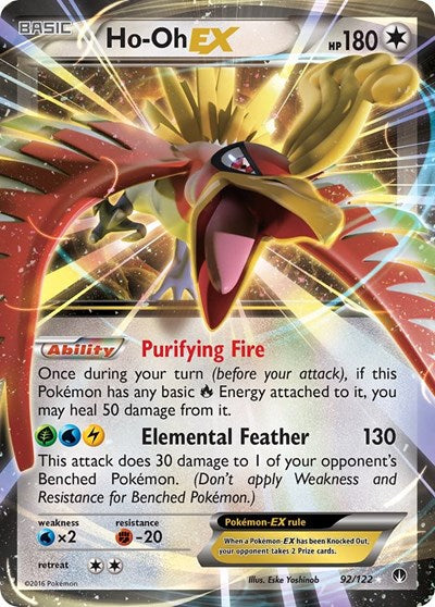 BKP: Ho-Oh EX (Holofoil)