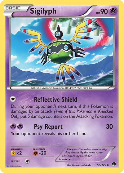 BKP: Sigilyph (Reverse Holofoil)