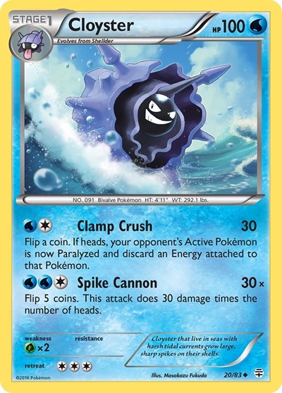 GEN: Cloyster (Reverse Holofoil)
