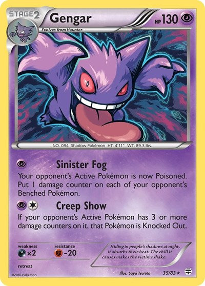 GEN: Gengar (Holofoil)
