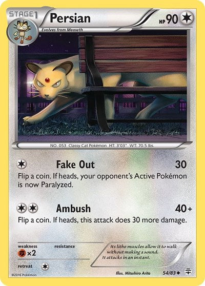 GEN: Persian