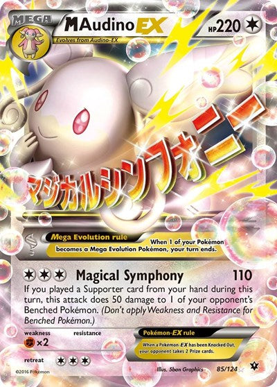 FCO: M Audino EX (Holofoil)
