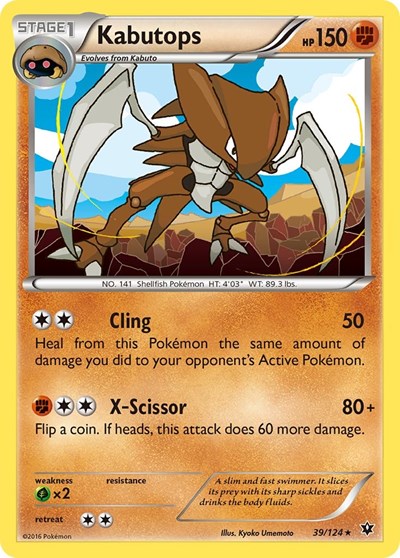 FCO: Kabutops