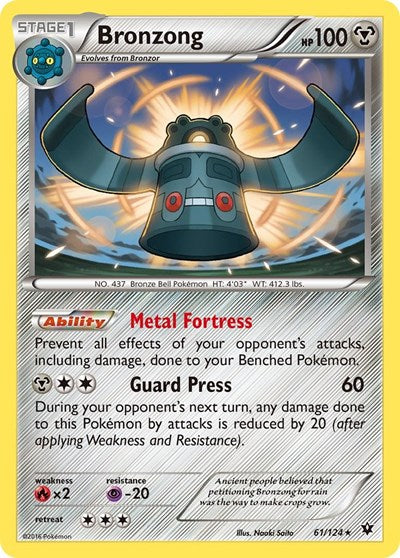 FCO: Bronzong (Reverse Holofoil)
