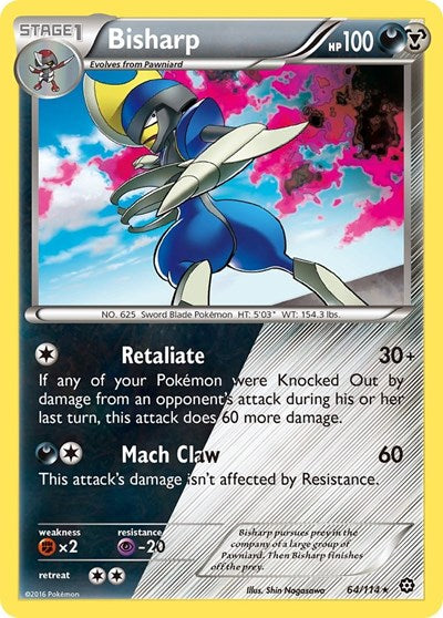 STS: Bisharp (Reverse Holofoil)