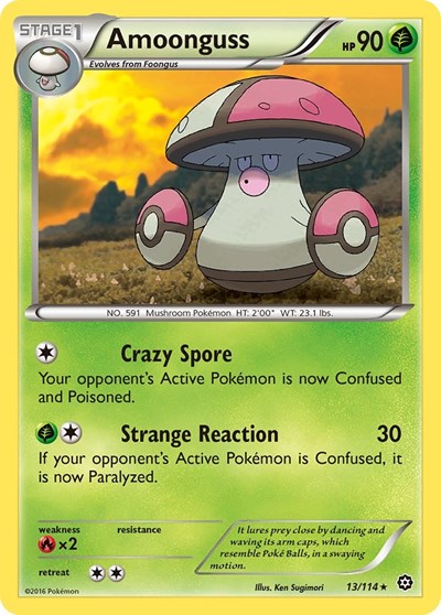 STS: Amoonguss (Reverse Holofoil)