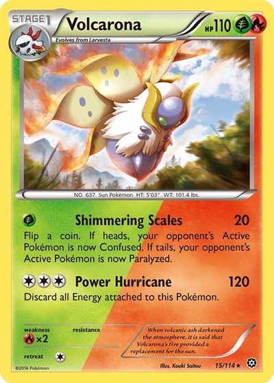 STS: Volcarona