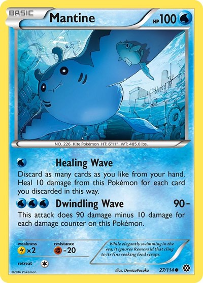 STS: Mantine (Reverse Holofoil)