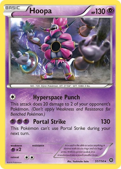 STS: Hoopa (Reverse Holofoil)