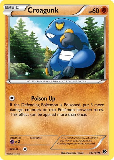 STS: Croagunk