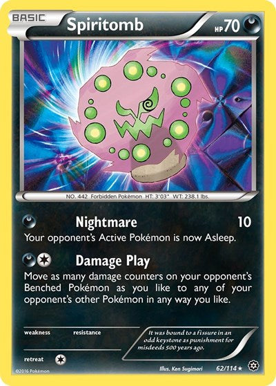 STS: Spiritomb