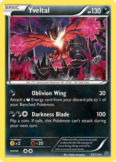 STS: Yveltal (Holofoil)