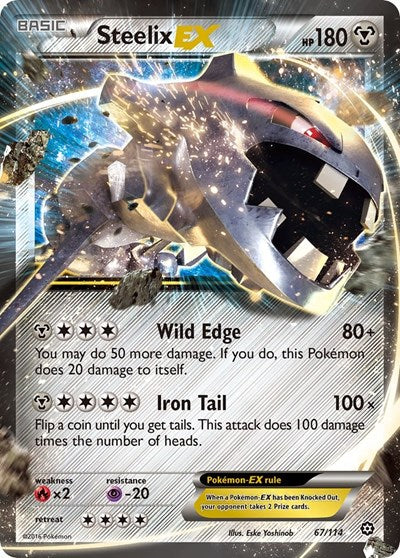 STS: Steelix EX (Holofoil)