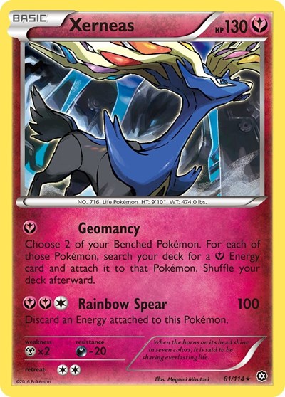 STS: Xerneas (Reverse Holofoil)