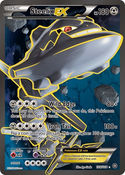 STS: Steelix EX (Full Art) (Holofoil)