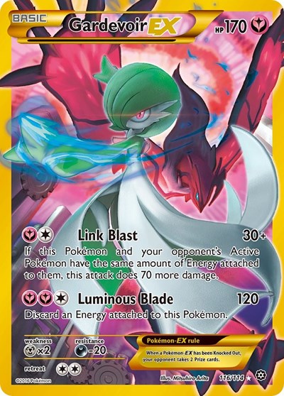 STS: Gardevoir EX (Secret) (Holofoil)