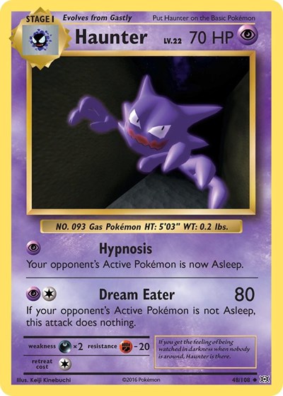 EVO: Haunter