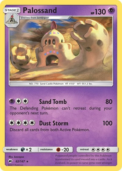 SM03: Palossand (Reverse Holofoil)