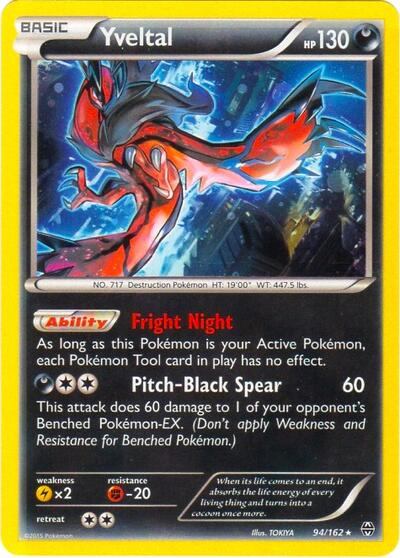 BLE: Yveltal - 94/162 (Cosmos Holo) (Holofoil)
