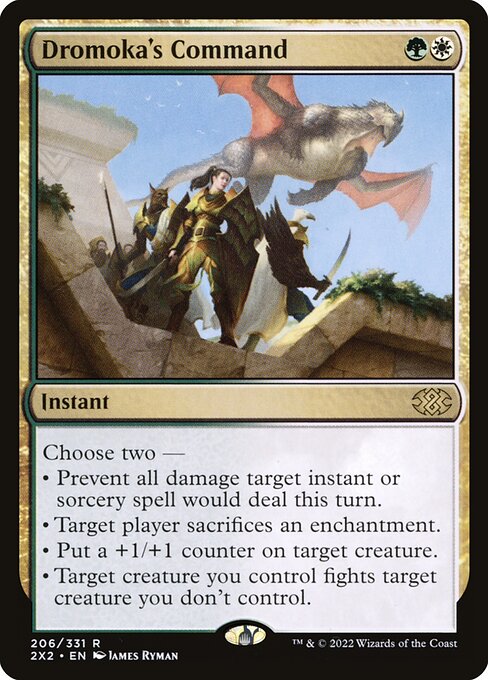 2X2: Dromoka's Command (Foil)
