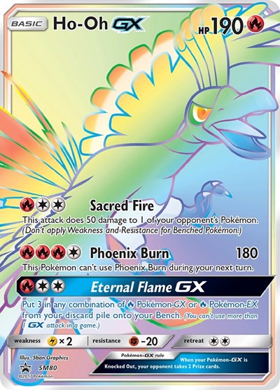 SMP: Ho-Oh GX - SM80 (Holofoil)