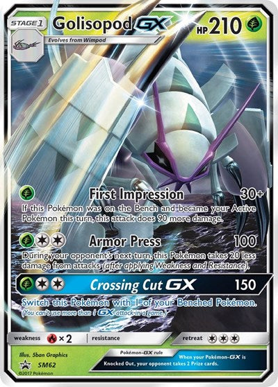 SMP: Golisopod GX - SM62 (Holofoil)
