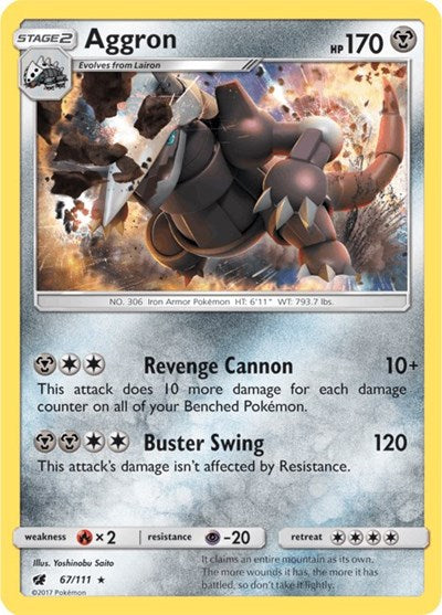 SM04: Aggron (Reverse Holofoil)