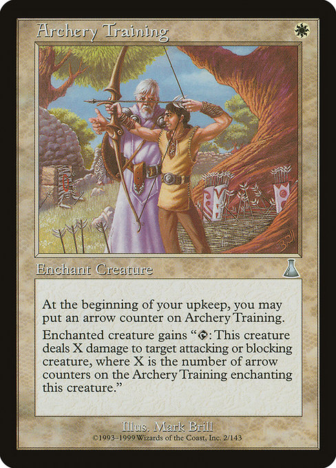 UDS: Archery Training