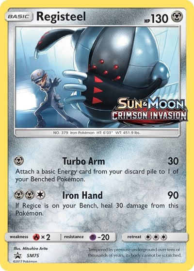 SMP: Registeel - SM75 (Prerelease) (Holofoil)