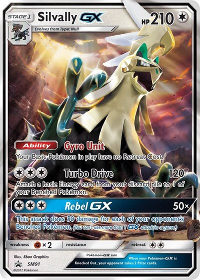 SMP: Silvally GX - SM91 (Holofoil)