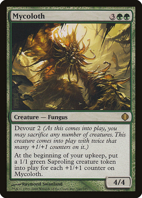 ALA: Mycoloth (Foil)