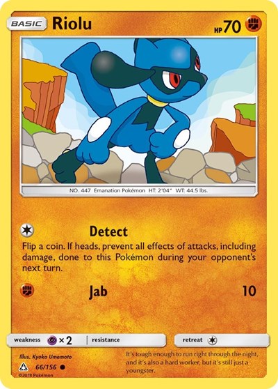 SM05: Riolu (Reverse Holofoil)