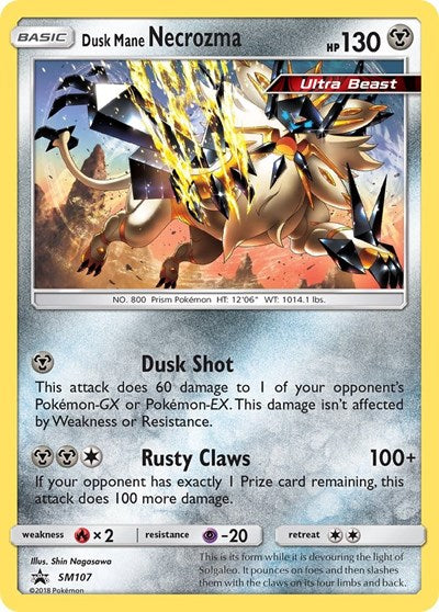 SMP: Dusk Mane Necrozma - SM107 (Holofoil)